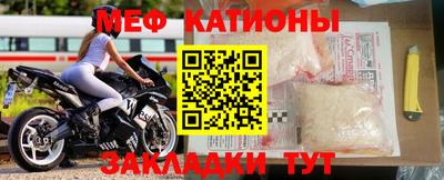 а пвп мука Будённовск
