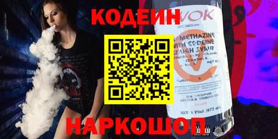 mdpv Бузулук