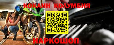 а пвп мука Будённовск