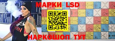 mdpv Бузулук