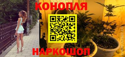 mdpv Бузулук