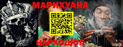 mdpv Бузулук