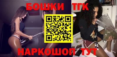 mdpv Бузулук