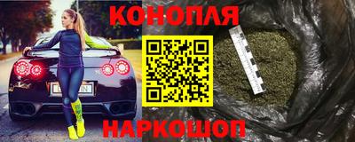 mdpv Бузулук