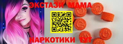 mdpv Бузулук