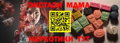 а пвп мука Будённовск