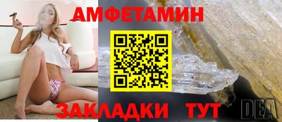 mdpv Бузулук