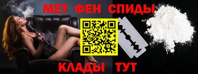 mdpv Бузулук