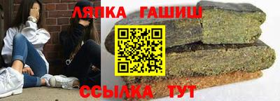 а пвп мука Будённовск
