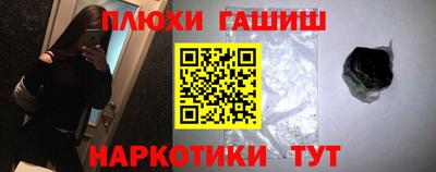 mdpv Бузулук