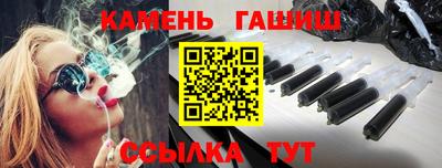 а пвп мука Будённовск
