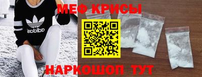 а пвп мука Будённовск