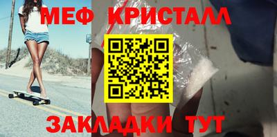 mdpv Бузулук